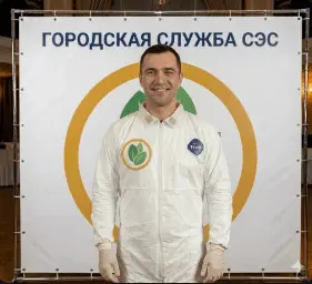 Дезинфекция баз отдыха - фото 1 — 